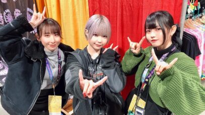 Broken By The Scream (Imagem: Divulgação)