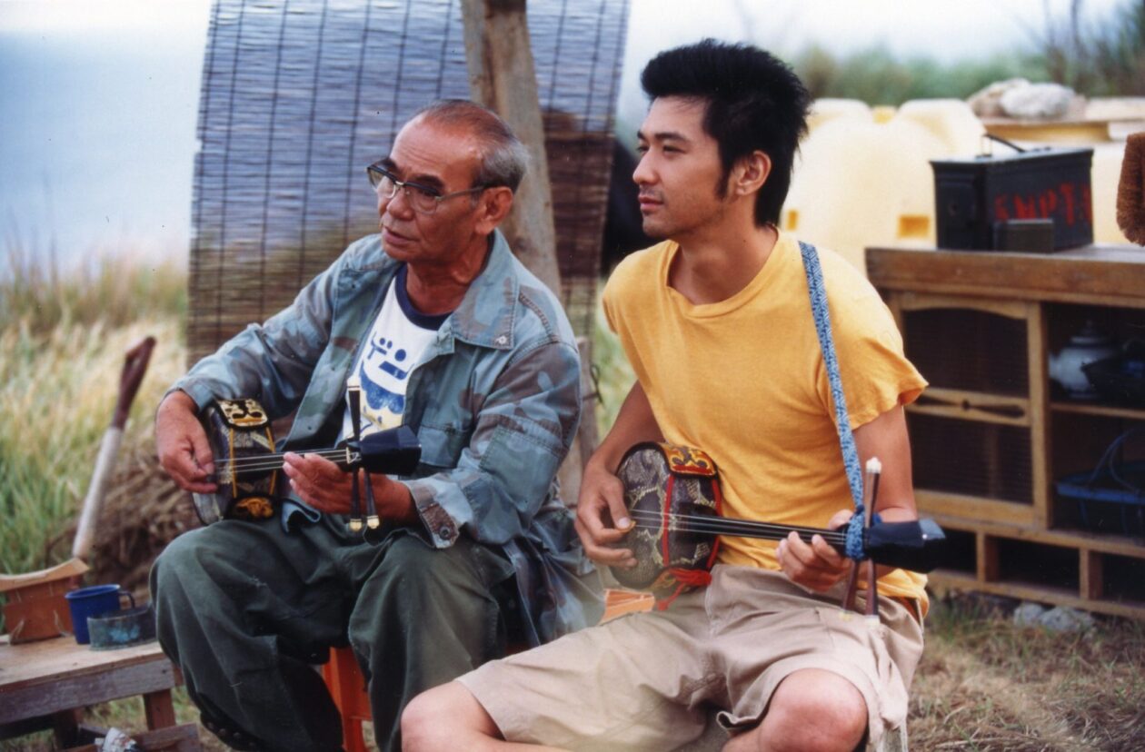 O Amor de Nabi - Divulgação