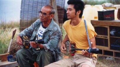 O Amor de Nabi - Divulgação