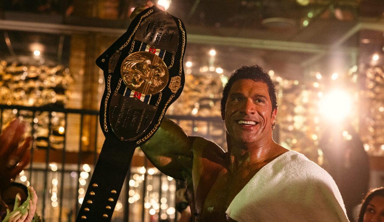 Coração de Lutador