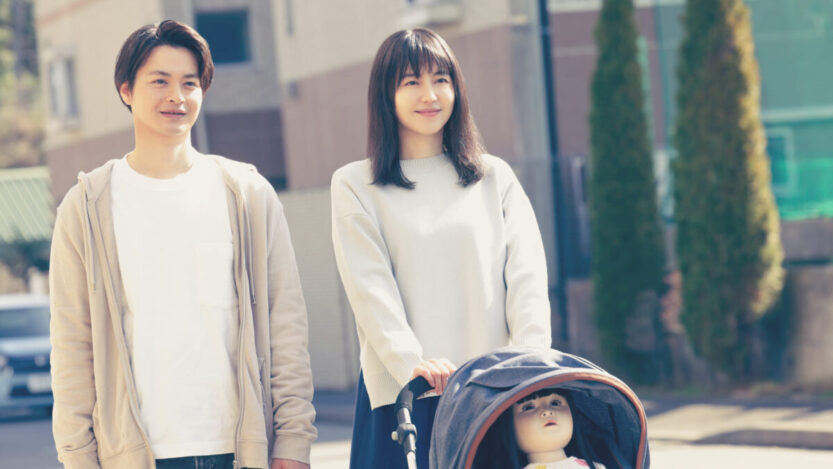 “DOLLHOUSE”, primeiro J-horror de Shinobu Yaguchi, chega ao Brasil